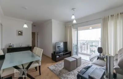 Apartamento à venda - vila mariana, 2 quartos,  57 m2