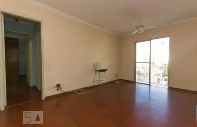 Apartamento à venda - chácara inglesa, 2 quartos,  69 m2