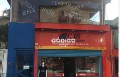 Prédio à venda, 180 m² por r$ 950.000,00 - parque renato maia - guarulhos/sp