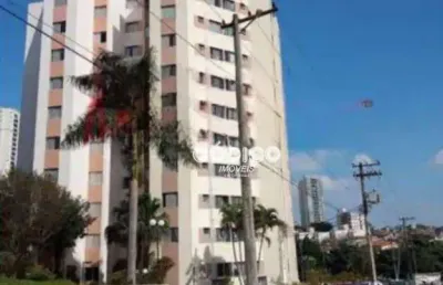 Apartamento com 2 quartos à venda, 54 m² por r$ 282.000 - picanço - guarulhos/sp
