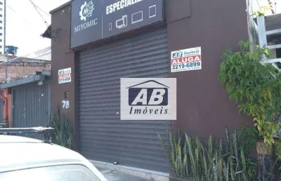 Salão para alugar, 45 m² por r$ 1.910,00/mês - vila moinho velho - são paulo/sp