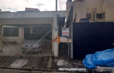 Casa com 1 dormitório para alugar, 32 m² por r$ 1.402,57/mês - vila granada - são paulo/sp