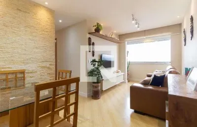 Apartamento à venda - jardim santa emília, 2 quartos,  48 m2