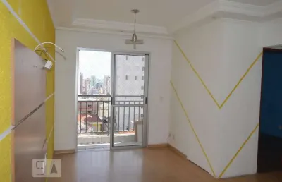 Apartamento à venda - vila gustavo, 2 quartos,  56 m2