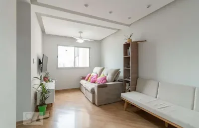 Apartamento à venda - vila mascote, 2 quartos,  52 m2