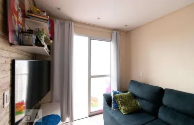 Apartamento à venda - vila roque, 2 quartos,  47 m2