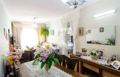 Apartamento à venda - vila campestre, 2 quartos,  50 m2
