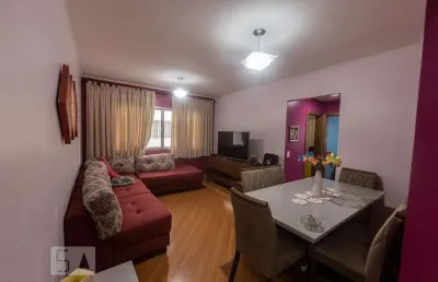 Apartamento com 2 quartos à venda na Rua da Mooca, 336, Mooca, São Paulo