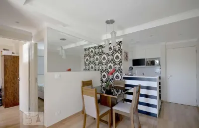 Apartamento à venda - jardim são saverio, 2 quartos,  47 m2