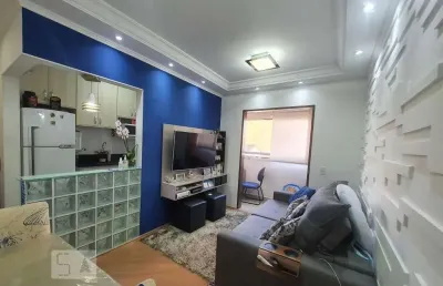 Apartamento à venda - vila das mercês, 2 quartos,  53 m2