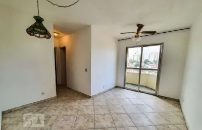 Apartamento à venda - jardim santa emília, 2 quartos,  50 m2