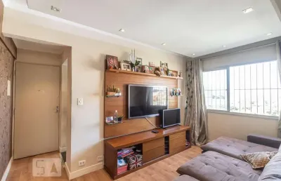 Apartamento com 2 quartos à venda na Rua Rogério Armelin Guanaes, 360, Vila Ré, São Paulo