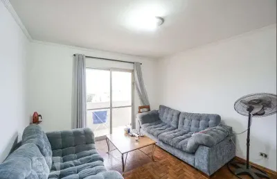 Apartamento com 2 quartos à venda na Rua Almirante Barroso, 412, Brás, São Paulo