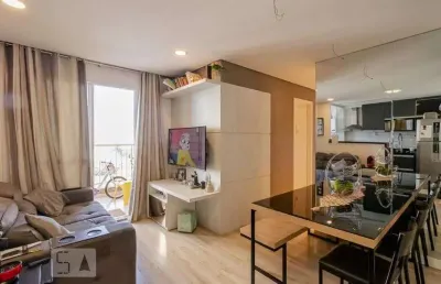 Apartamento à venda - vila das mercês, 2 quartos,  51 m2