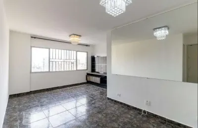 Apartamento à venda - vila das mercês, 3 quartos,  64 m2