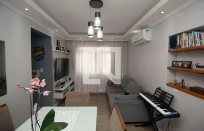 Apartamento à venda - vila constança , 2 quartos,  56 m2