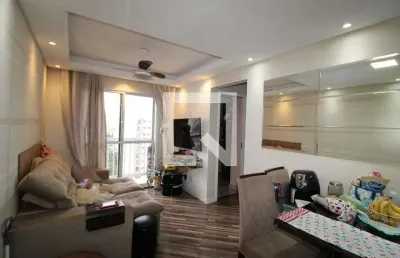 Apartamento à venda - vila roque, 2 quartos,  47 m2