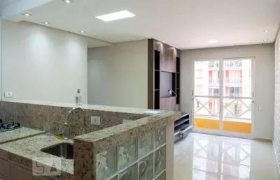 Apartamento à venda - jardim são savério, 2 quartos,  54 m2