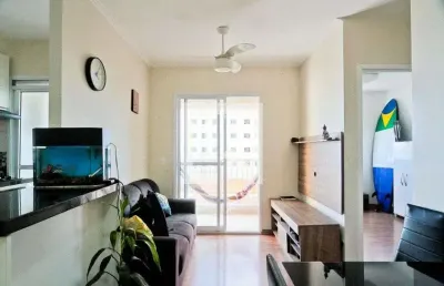 Apartamento à venda - freguesia do ó, 2 quartos,  53 m2
