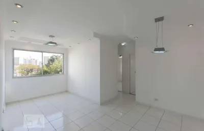 Apartamento à venda - vila das mercês, 2 quartos,  58 m2