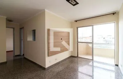 Apartamento com 2 quartos à venda na Rua Maria Cândida, 542, Santana, São Paulo