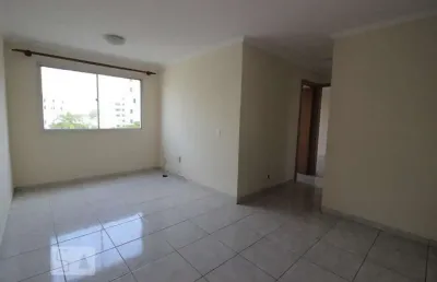 Apartamento à venda - vila nova cachoeirinha, 2 quartos,  63 m2