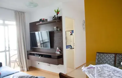 Apartamento à venda - parque novo mundo , 2 quartos,  48 m2