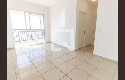 Apartamento com 2 quartos à venda na Rua da Alfândega, 496, Brás, São Paulo