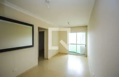 Apartamento à venda - bosque da saúde, 2 quartos,  60 m2
