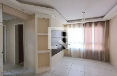Apartamento à venda - vila gustavo, 2 quartos,  46 m2