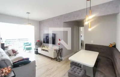 Apartamento à venda - vila formosa, 2 quartos,  59 m2