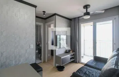 Apartamento à venda - vila prudente, 2 quartos,  44 m2
