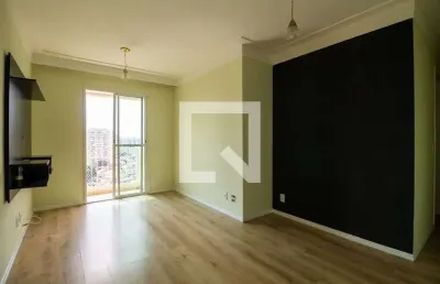 Apartamento à venda - bosque da saúde, 2 quartos,  58 m2