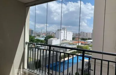 Apartamento com 2 quartos à venda na Rua Visconde de Parnaíba, 1046, Mooca, São Paulo