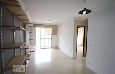 Apartamento à venda - bosque da saúde, 3 quartos,  75 m2