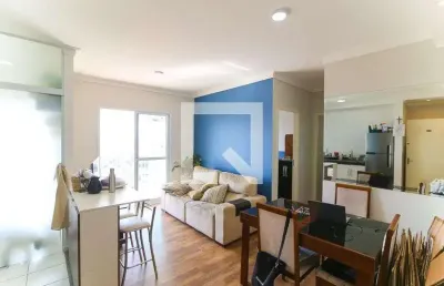 Apartamento com 2 quartos à venda na Rua Antônio Júlio dos Santos, 580, Morumbi, São Paulo