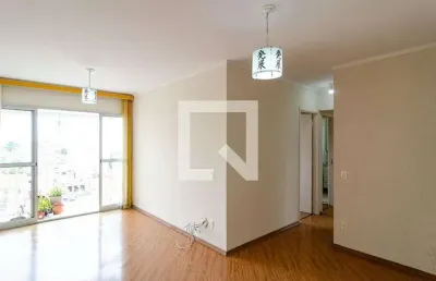 Apartamento à venda - vila campestre, 3 quartos,  77 m2