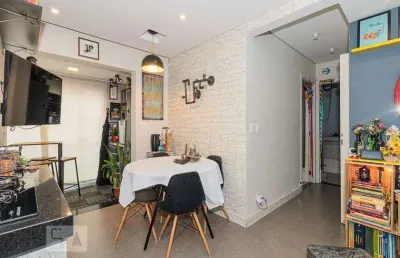 Apartamento à venda - vila guilherme, 2 quartos,  47 m2
