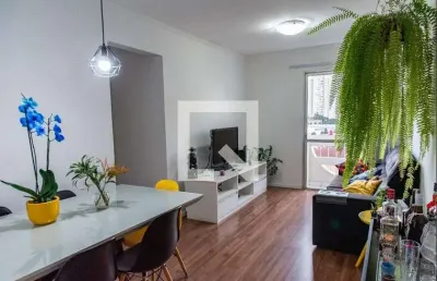 Apartamento à venda - vila das mercês, 3 quartos,  74 m2