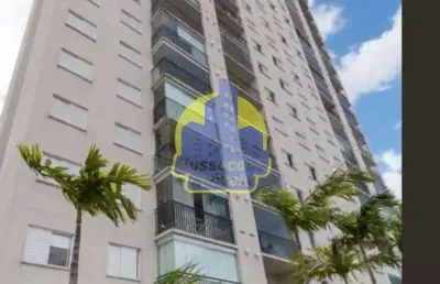 Apartamento com 2 dormitórios à venda, 62 m² por r$ 450.000,00 - jaguaribe - osasco/sp