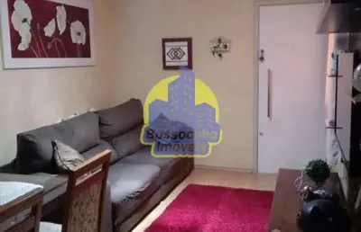 Apartamento com 2 dormitórios à venda, 43 m² por r$ 235.000 - jaraguá - são paulo/sp - ap0308