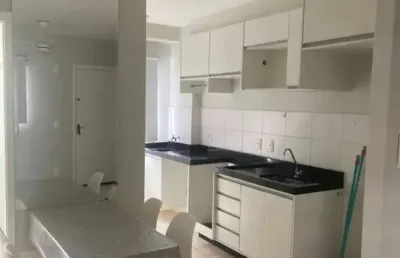 Apartamento padrão para locação no bairro jardim botânico ribeirão preto