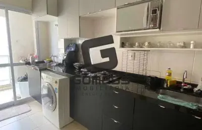 Apartamento à venda no bairro iguatemi - ribeirão preto/sp