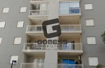 Apartamento com 2 quartos à venda na Rua Manoel Clemente Gomes, Nova Aliança, Ribeirão Preto