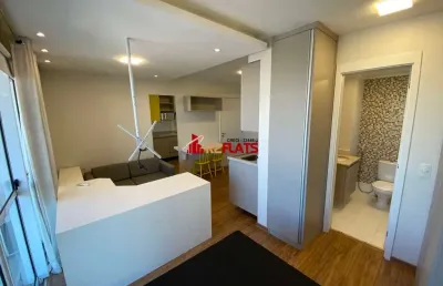 Apartamento com 1 quarto para alugar na Avenida Portugal, 1278, Brooklin, São Paulo