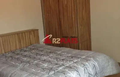 Apartamento com 1 quarto para alugar na Avenida Portugal, 1278, Brooklin, São Paulo