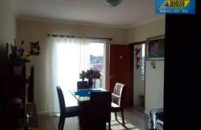 Apartamento com 2 dormitórios à venda, 60 m² por r$ 217.000,00 - jardim itanguá - sorocaba/sp