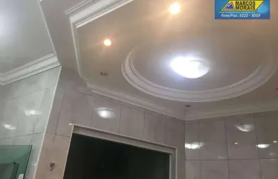 Casa com 3 quartos à venda na Rua Natalino Bacelli Raphaelli, Jardim Bertanha, Sorocaba