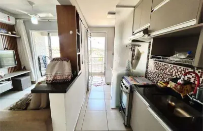 Apartamento para venda em ribeirão preto, residencial e comercial palmares, 2 dormitórios, 1 suíte, 2 banheiros, 1 vaga