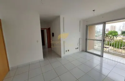 Apartamento com 2 quartos à venda na Rua Patos de Minas, 5872, Jardim Mariana, Cuiabá